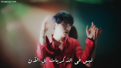 Arabic sub | Kim Jaejoong - Your Love MV