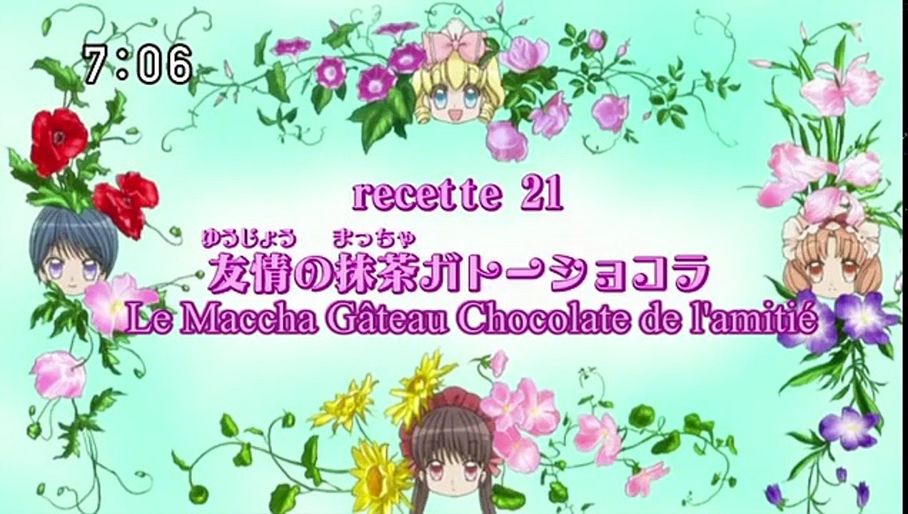 Yumeiro Patissiere  VostFR