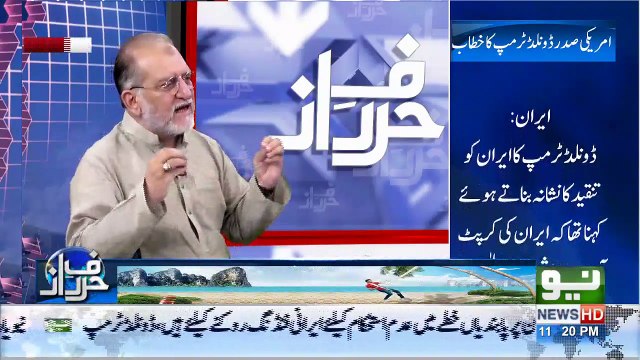 Harf e Raaz with Orya Maqbool Jan | Full Program 25 Sep 2018 | Neo News HD