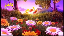 اعلان براعم 3 ساعات يوميا  مجانا