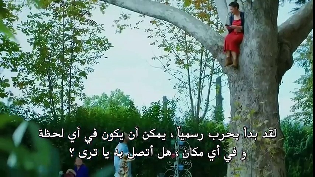مسلسل الطائر المبكر إعلان 1 و 2 الحلقة 13 مترجم للعربية