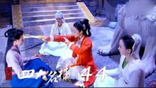少年四大名捕 | The Four 44（大結局）（張翰、張鈞甯、楊洋、陳偉霆等主演）