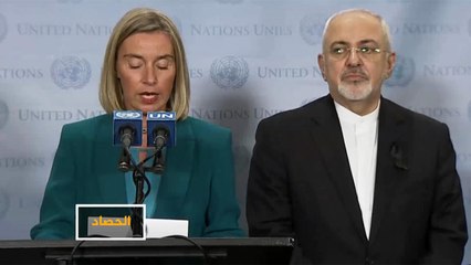 رغم العقوبات الأميركية آلية أوروبية جديدة للتعامل مع إيران