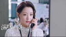 溫暖的弦 | Here to Heart 09【TV版】（張翰、張鈞甯、張嘉倪、經超等主演）