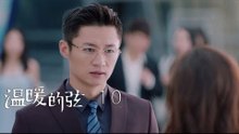 溫暖的弦 | Here to Heart 10【TV版】（張翰、張鈞甯、張嘉倪、經超等主演）