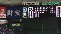 【ドラフト候補】立野和明 対NTT東日本