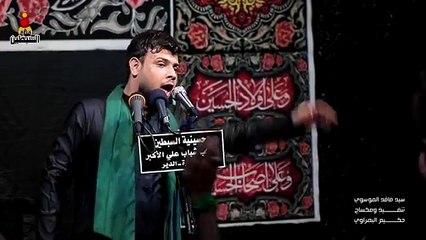 زينب  تخاطب ابو فاظل  سيد فاقد