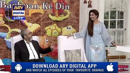 GoodMorningPakistan_25thSeptember2018_clip4