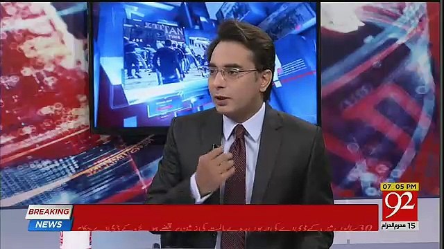 Agar Imran Khan Badshah Bannay Ki Koshish Karrahay Hain To...Arif Nizami