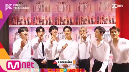 [KCON 2018 THAILAND] COUNTDOWN D-3