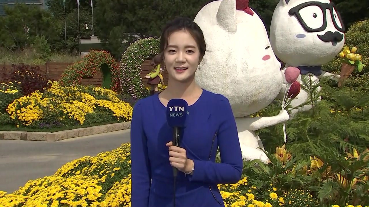 [날씨] 귀경길 내륙 쾌청, 선선...해상엔 높은 파도 / YTN