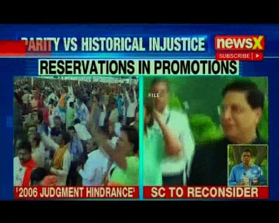 SC to reconsider the centre's plea on reservati...