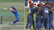 Asia cup 2018 : ND v/s AFG -ಭಾರತ, ಅಫ್ಘಾನ್ ಪಂದ್ಯ ಟೈ  | Oneindia kannada