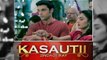 Kasauti Zindagi Kay First Episode Review: Ekta Kapoor| EricaFernandes| Parth Samthaan| FilmiBeat