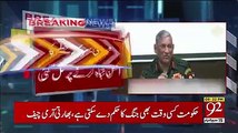 Indian Army Chief said we are ready for war