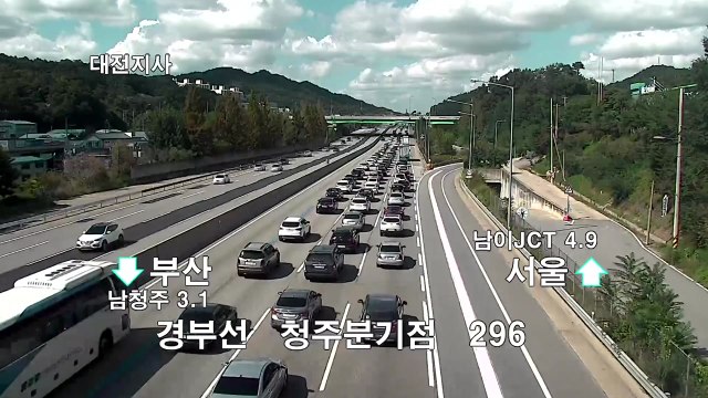[고속도로 교통상황] 일부 구간 정체...오후 3~4시쯤 최고조 / YTN