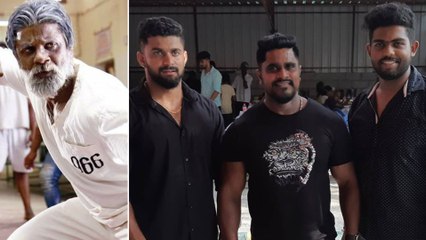 ಯಾವ ಕಾರಣಕ್ಕೆ ಕಿಟ್ಟಿ ವಿರುದ್ಧ ಎಫ್.ಐ.ಆರ್ ದಾಖಲಾಗಿದೆ..?  | Filmibeat Kannada