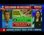 Supreme Court to deliver the verdict on constitutional validity of Aadhaar today after 4 months