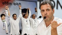 Madhya Pradesh Election 2018:Congress के लिए मुसीबत क्यों बनता जा रहा गठबंधन| वनइंडिया हिंदी