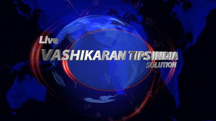 Love Spells | Get Ex Back | Spell to recover our love | How To Get