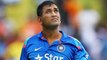 India Vs Afghanistan Asia Cup 2018:MS Dhoni creates big record against Afghanistan|वनइंडिया हिंदी