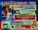 Aadhaar verdict: Political reactions coming after SC announces the verdict on validity of Aadhaar
