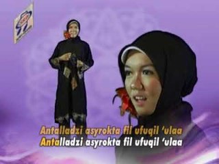 Pipit Yuniar - Ya Badrotin [Official Music Video]