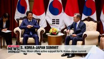 Pres. Moon and Japanese PM discuss N. Korea issues and bilateral ties