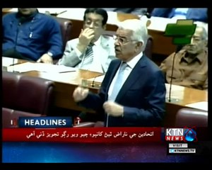 KTNNEWS Headlines- 2 PM- 26th September 2018