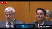 سخنرانی ترامپ در سازمان ملل در مورد ایران - رهبران ایران در پی مرگ و نابودی هستند
