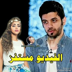 رأي طليق الفنانة هند البلوشي بكليب أغنيتها مستفز