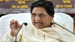 Chhattisgarh Election 2018:Mayawati ने BSP के 35 Candidates की List की जारी | वनइंडिया हिंदी