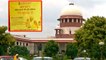 Aadhar Card Verdict : Supreme Court upholds Constitutional Validity of Aadhar | Oneindia News