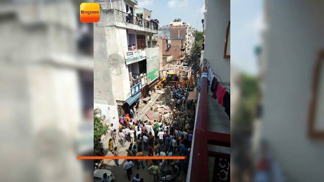 New Delhi: 4 Storey building collapsed in Bharat Nagar