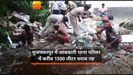 1518 liters of alcohol destroyed in Muzaffarpur