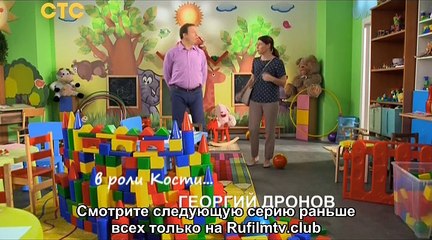 Воронины | 22 сезон | 16 серия