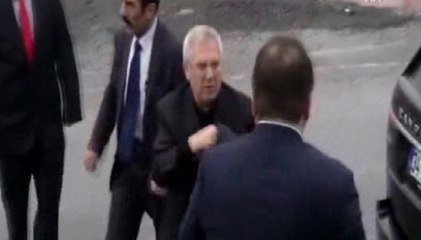 Aziz Yıldırım Hakkında Zorla Getirme Kararı