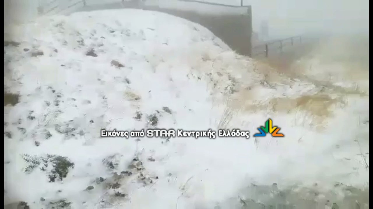 Έπεσαν τα πρώτα χιόνια στη Στερεά.