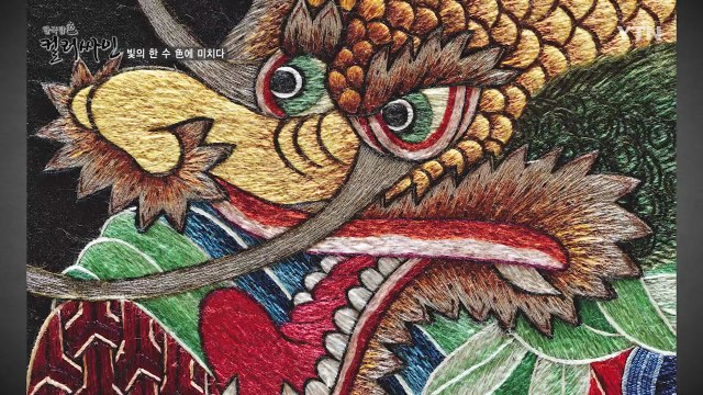 [YTN 스페셜] 한국탐色, 컬러 싸인 4부 ② : 빛의 한 수 色에 미치다 / YTN