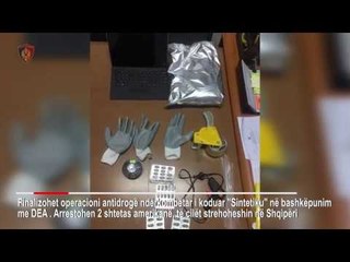 Ora News - Arrestohen dy amerikanë, erdhën në Tiranë për të prodhuar droga të forta sintetike