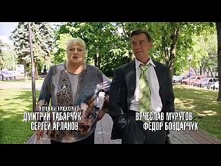 Молодежка 13 серия 6 сезон / Лёд и пламя 2018