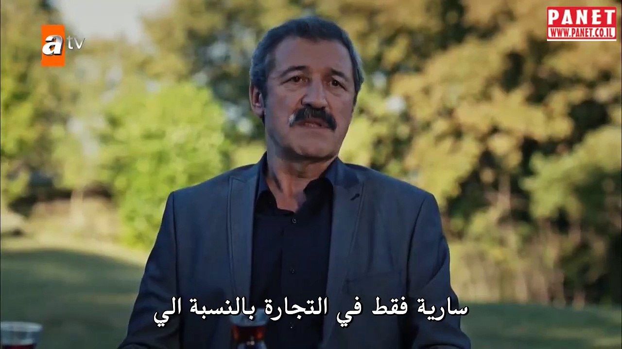 قطاع الطرق لن يحكموا العالم 4 - مترجم الحلقة 1...