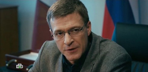 Канцелярская крыса 5 серия 2018