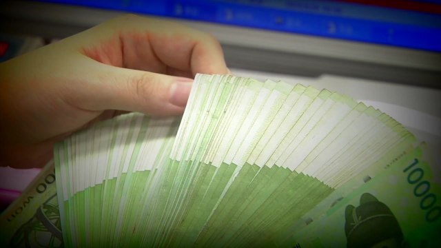 가계소득 통계 오락가락...자의적 해석 퍼져 신뢰 흔들 / YTN