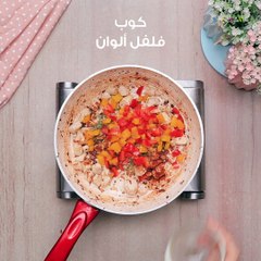 طبق رئيسي