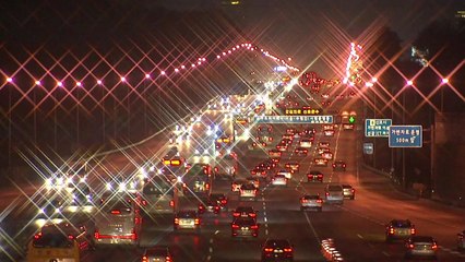 연휴 마지막 날 고속도로 정체 대부분 해소 / YTN