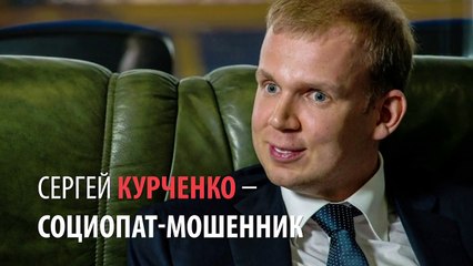 Тизер расследования. Возможен ли Майдан в России