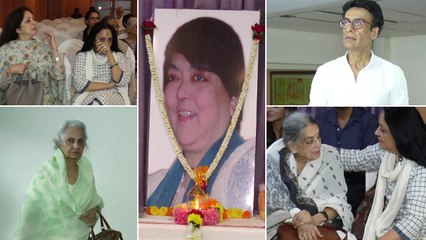Kalpana Lajmi Prayer Meet Uncut Video: Celebrities Like Ila Arun & Waheeda Rehman Attend 🙏