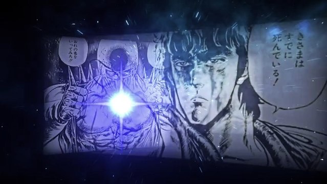 Souten no Ken - Regenesis - Partie 2- Trailer