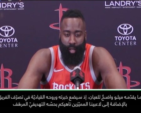 عام: أن بي آي: كارميلو أنطوني سيعزّز صلابة روكتس- هاردن